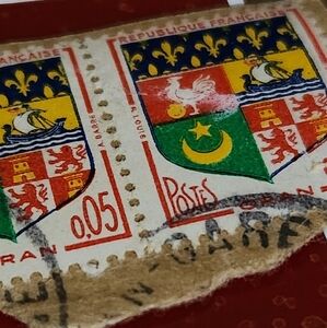 5 FRENCH POST STAMPS/VINTAGE